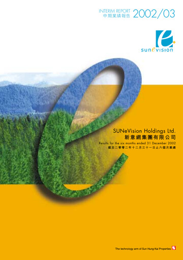 Thumbnail SUNeVision Half-year Report 2002-2003