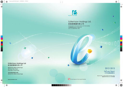 Thumbnail SUNeVision Half-year Report 2012-2013