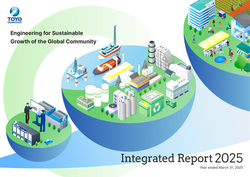 Thumbnail Toyo Engineering Corporation Integrated Report 2025