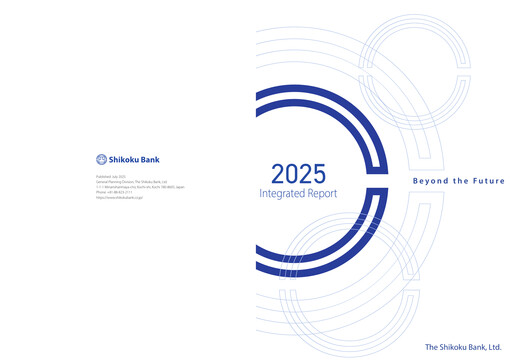 Vorschaubild The Shikoku Bank Integrierter Bericht 2025