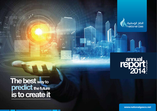 Thumbnail National Gas Company SAOG Annual Report 2014