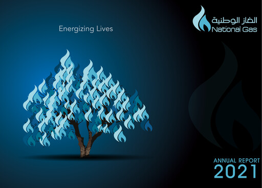 Thumbnail National Gas Company SAOG Annual Report 2021