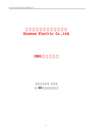 Thumbnail Hisense Visual Technology Annual Report 2001