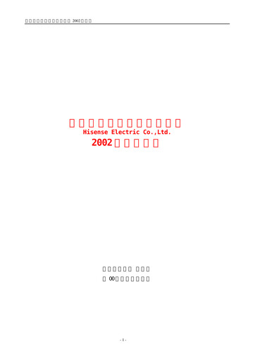 Thumbnail Hisense Visual Technology Annual Report 2002