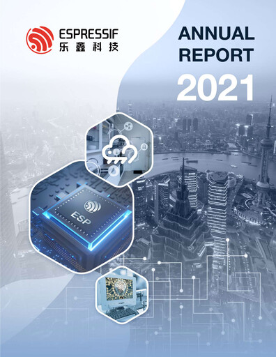 Thumbnail Espressif Systems (Shanghai) Annual Report 2021