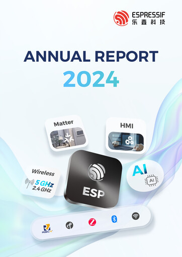 Thumbnail Espressif Systems (Shanghai) Annual Report 2024