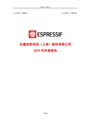 Thumbnail Espressif Systems (Shanghai) Annual Report 2019