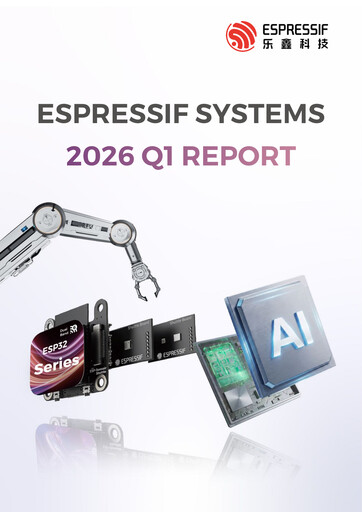 Vorschaubild Espressif Systems (Shanghai) Quartalsbericht 2026-q1