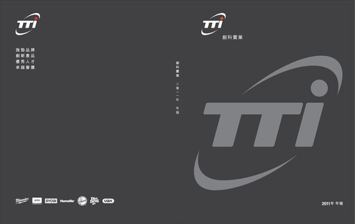 Thumbnail Techtronic Industries
 Annual Report 2011