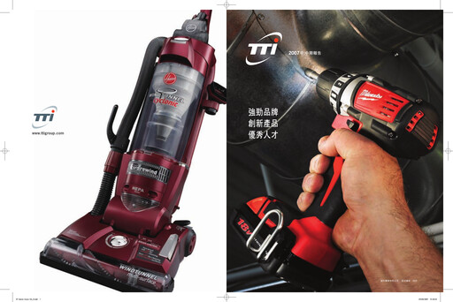 Thumbnail Techtronic Industries
 Half-year Report 2007-h1
