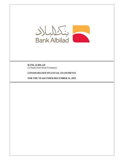 Thumbnail Bank Albilad Financial Statement 2025