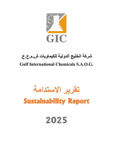 Thumbnail Gulf International Chemicals Sustainability Report 2025
