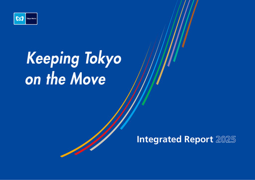 Miniature Tokyo Metro Rapport intégré 2025