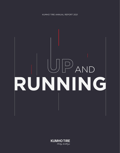 Thumbnail Kumho Tire Annual Report 2021