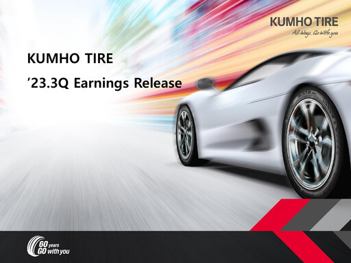 Thumbnail Kumho Tire Quarterly Report 2023-q3