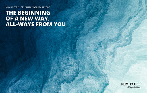 Thumbnail Kumho Tire Sustainability Report 2022