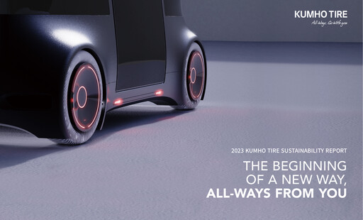 Thumbnail Kumho Tire Sustainability Report 2023