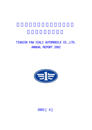 Thumbnail China Railway Materials Annual Report 2002