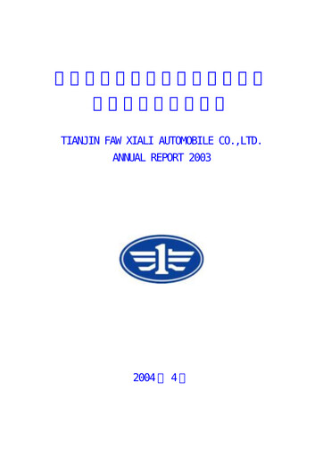 Thumbnail China Railway Materials Annual Report 2003