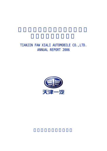 Thumbnail China Railway Materials Annual Report 2006