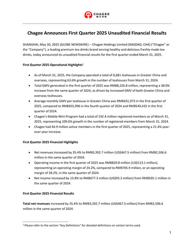 Thumbnail Chagee Quarterly Report 2025-q1