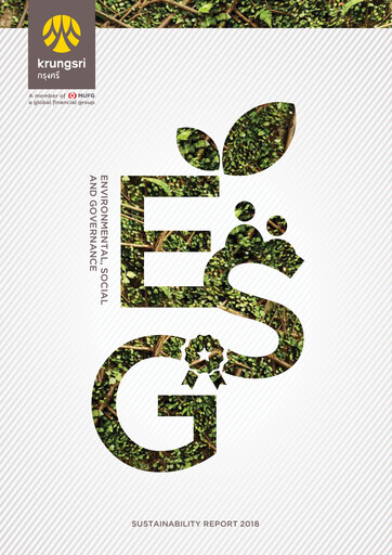 Thumbnail Bank of Ayudhya Sustainability Report 2018