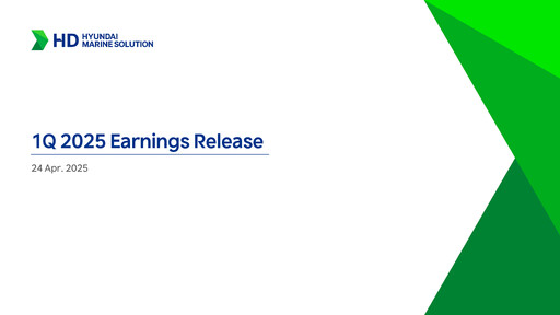 Thumbnail HD Hyundai Marine Solution Quarterly Report 2025-q1