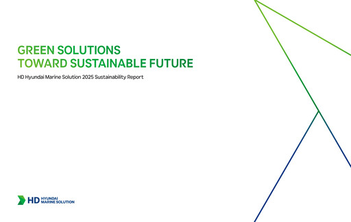Thumbnail HD Hyundai Marine Solution Sustainability Report 2025