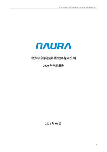 Thumbnail NAURA Technology Group Annual Report 2020