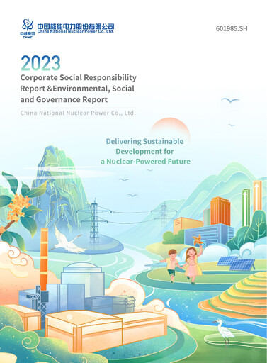 Thumbnail China National Nuclear Power ESG Report 2023