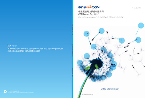 Vorschaubild China General Nuclear Power Group (CGN) Halbjahresbericht 2015-h1
