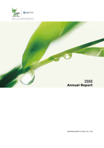 Thumbnail Baosteel Annual Report 2008