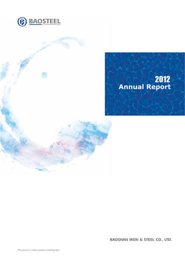 Thumbnail Baosteel Annual Report 2012