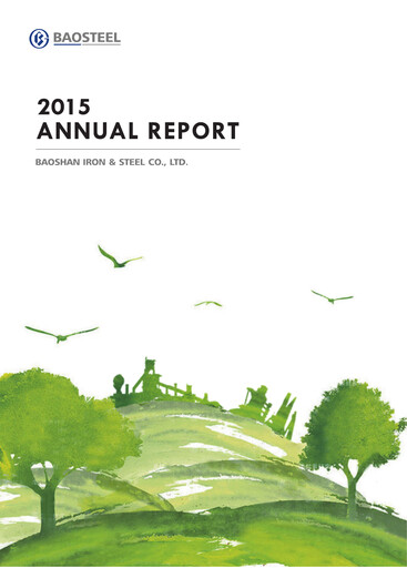 Thumbnail Baosteel Annual Report 2015