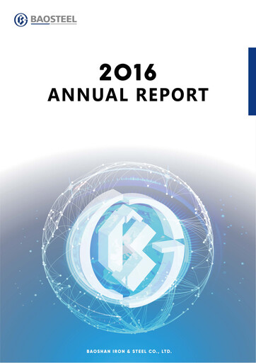 Thumbnail Baosteel Annual Report 2016