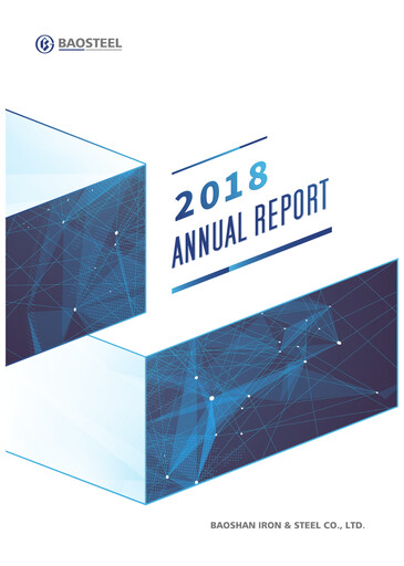 Thumbnail Baosteel Annual Report 2018
