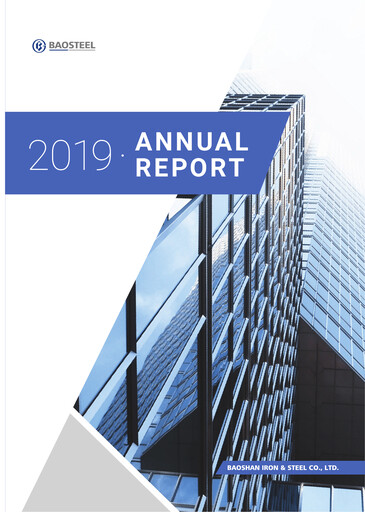 Thumbnail Baosteel Annual Report 2019