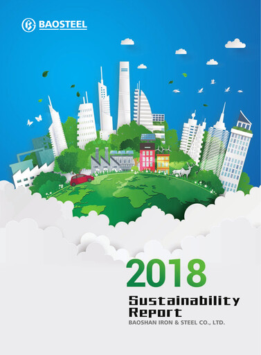 Thumbnail Baosteel Sustainability Report 2018