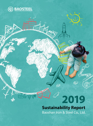 Thumbnail Baosteel Sustainability Report 2019