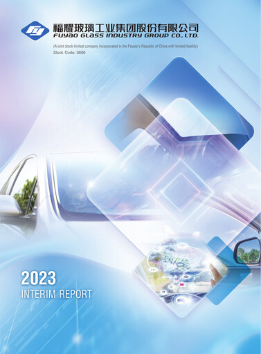 Thumbnail Fuyao Glass Industry Group Half-year Report 2023-h1