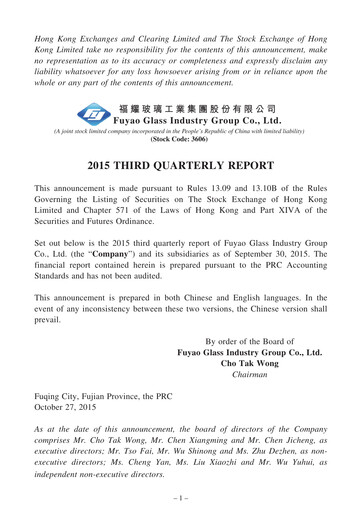 Thumbnail Fuyao Glass Industry Group Quarterly Report 2015-q3