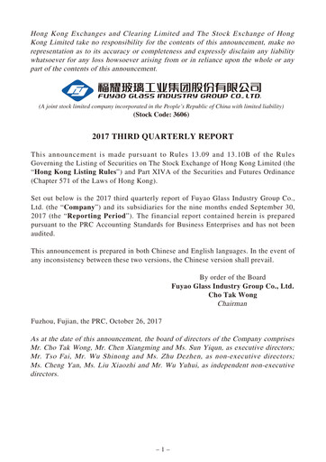 Thumbnail Fuyao Glass Industry Group Quarterly Report 2017-q3