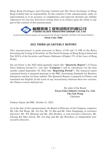 Thumbnail Fuyao Glass Industry Group Quarterly Report 2022-q3