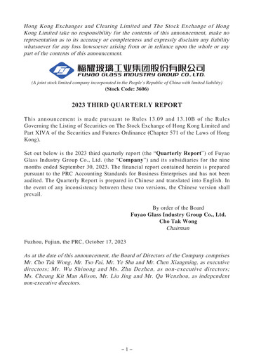 Thumbnail Fuyao Glass Industry Group Quarterly Report 2023-q3
