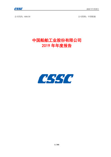 Thumbnail China State Shipbuilding Corporation (CSSC) Annual Report 2019