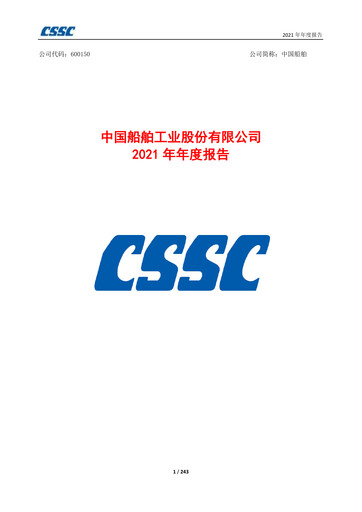 Thumbnail China State Shipbuilding Corporation (CSSC) Annual Report 2021