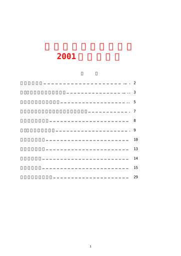 Thumbnail AVIC Shenyang Aircraft Company Limited Annual Report 2001