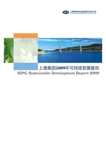 Thumbnail Shanghai International Port Group (SIPG) Sustainability Report 2009