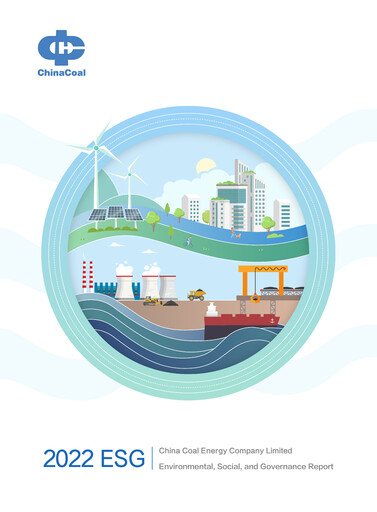 Thumbnail China Coal Energy Company Limited ESG Report 2022