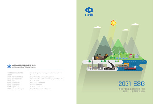 Thumbnail China Coal Energy Company Limited ESG Report 2021